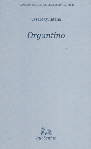 2003 organitino