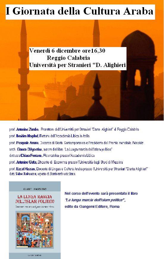 2013-12-05-LOcandina-convegno-giornata-cultura-araba