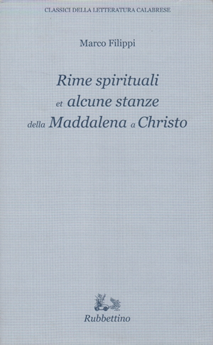 2003 rime spirituali