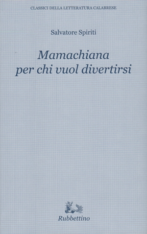 2005 mamachiana