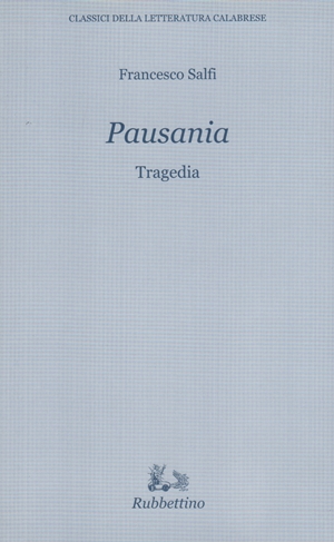 2005 pausania