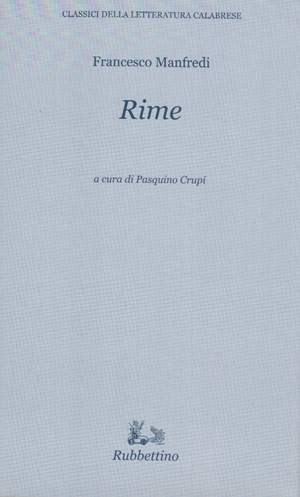 2005 rime