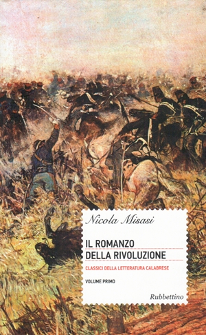 2009 il romanzo della rivoluzione 1