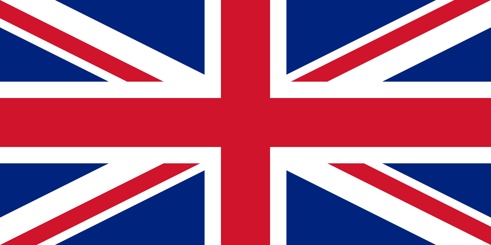 Inglese