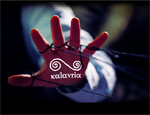 2013-07-31-kalavria-SMALL